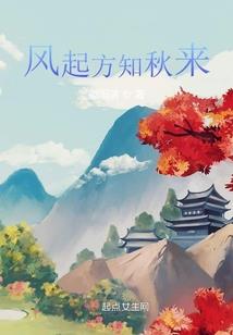 美女老师叫周瑶