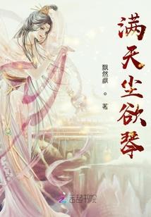 越过时光重遇你