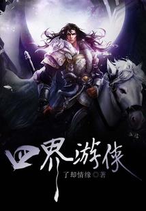 始于吞噬星空