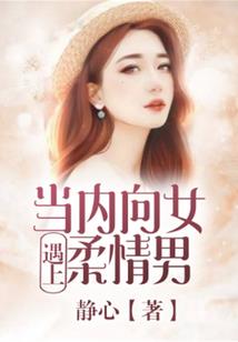 魂之天帝