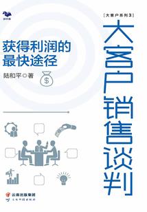 好孕连连：错嫁腹黑老公