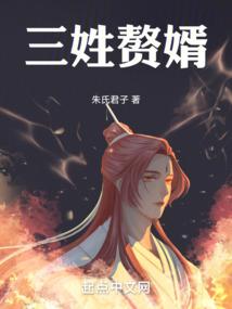 超无限时代