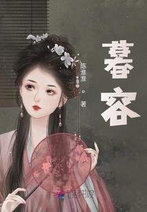 剑吻蔷薇