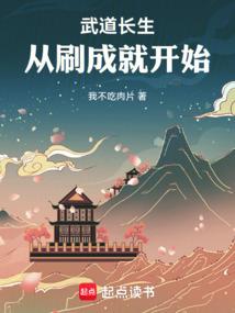 亲爱的伞兵，我爱你