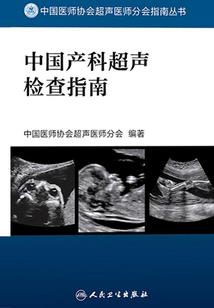 我可以一直吞