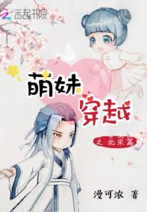 霸宠九王妃