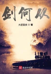 绝逆天下废材四小姐