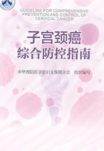 上瘾：BOSS的狂妻驾到