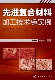与君同归长安路