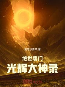 蓝色远征