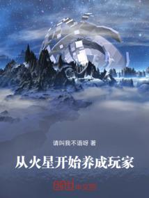 重生之小学时光