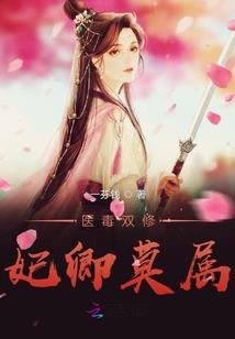 喜欢从来是秘密