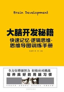 我的小天地