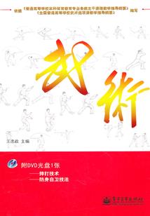 是你爱你
