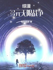 掉马后大佬觉醒了打脸技能