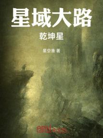撩婚偶像妻