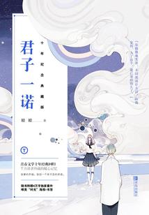 九洲之祖
