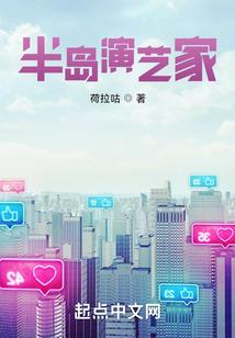 待浮花浪蕊都尽