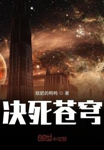 王者荣耀之见龙卸甲