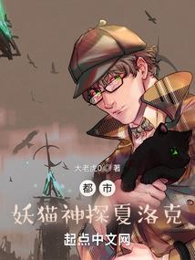 天门鬼道之天勘