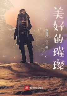 爱，只等你回眸