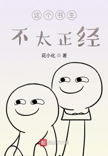 洪荒之何为天道