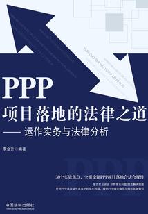 超次元魔法少年