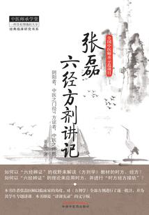 鸾镜青丝终化雪