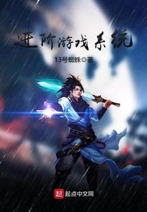第五人格之奈布传