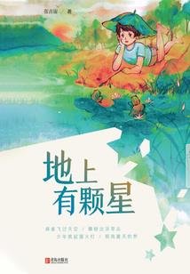 世纪婚约老公是大佬