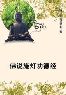 凋零无痕