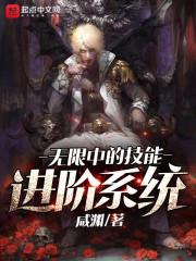 梦回千载，在灯火处等你