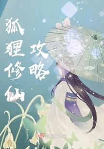 苍天寂灭