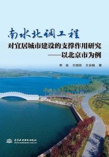 武破动乾坤