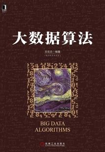 重生一只喵
