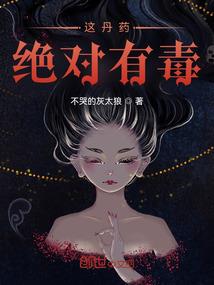 我叫唐槿儿