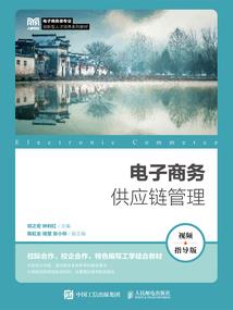 深海浅海