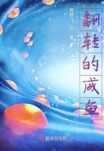 季叶