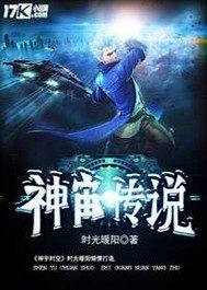 一见入心