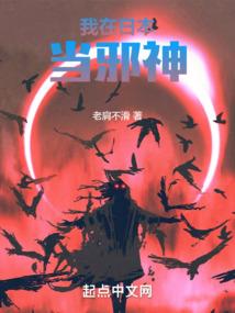 这群人疯了