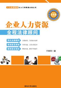 不疯魔不快穿