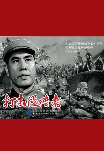 逆阴