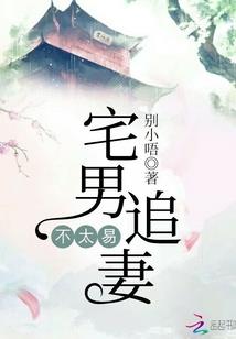 玄汉乾坤
