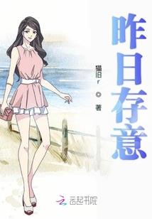 妖孽王爷独宠妃