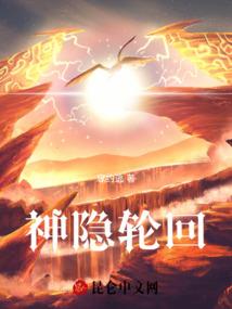 御道九幽