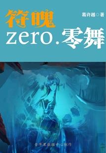 消失的尸体