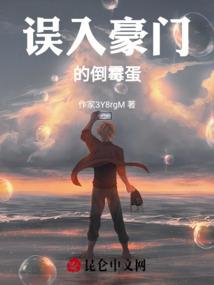 噬转武道
