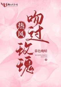 江山无尽