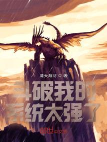 刻罪