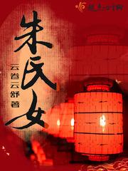 法术恋人情